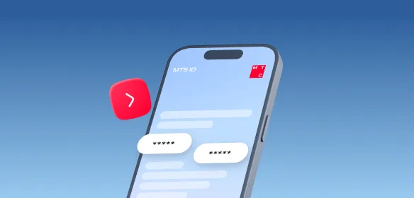 Автоматизация управления